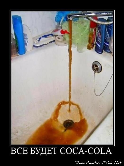 Смешной демотиватор от zubrilov за 18.03.2011 №71469
