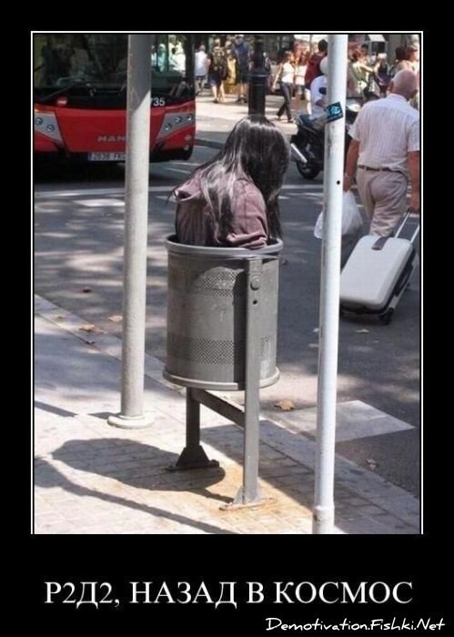 Смешной демотиватор от zubrilov за 18.03.2011 №71474