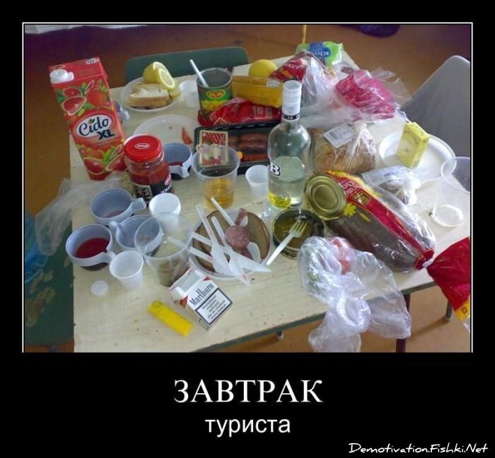 Смешной демотиватор от zubrilov за 18.03.2011 №71482