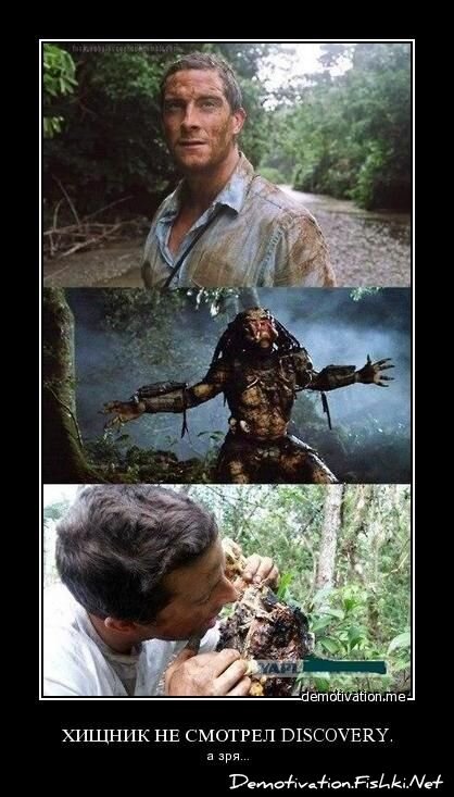 Смешной демотиватор от zubrilov за 18.03.2011 №71485