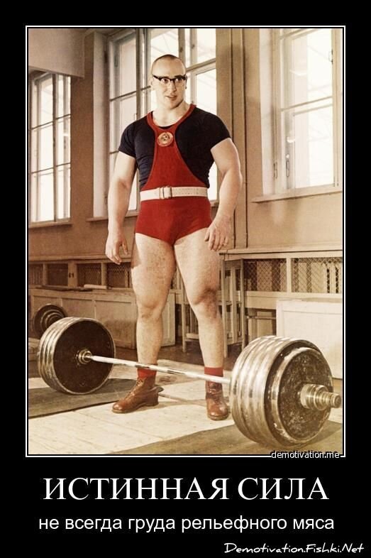 Смешной демотиватор от zubrilov за 18.03.2011 №71489