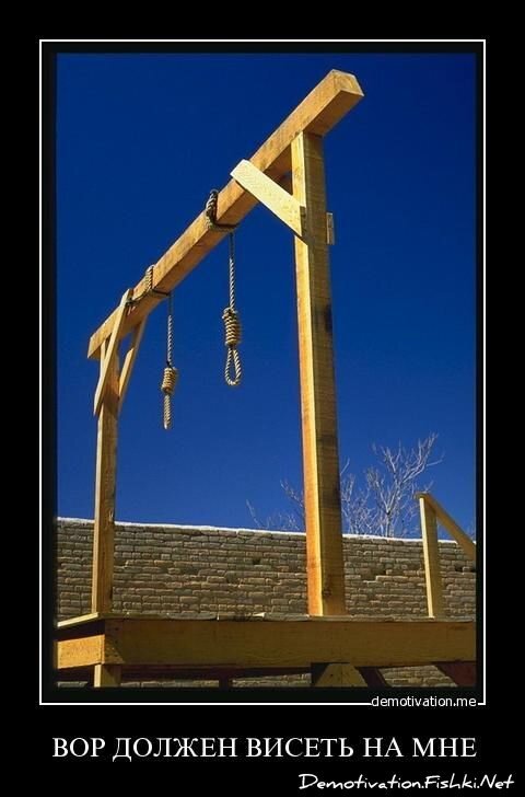 Смешной демотиватор от zubrilov за 18.03.2011 №71494