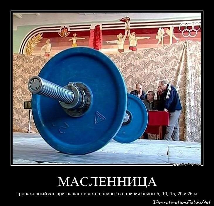 Смешной демотиватор от zubrilov за 18.03.2011 №71499