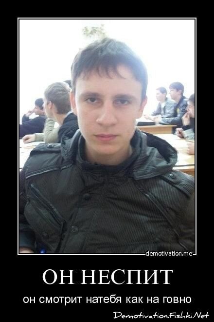 Смешной демотиватор от zubrilov за 18.03.2011 №71507