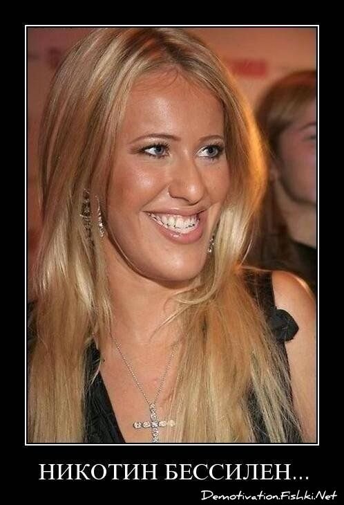 Смешной демотиватор от zubrilov за 18.03.2011 №71515