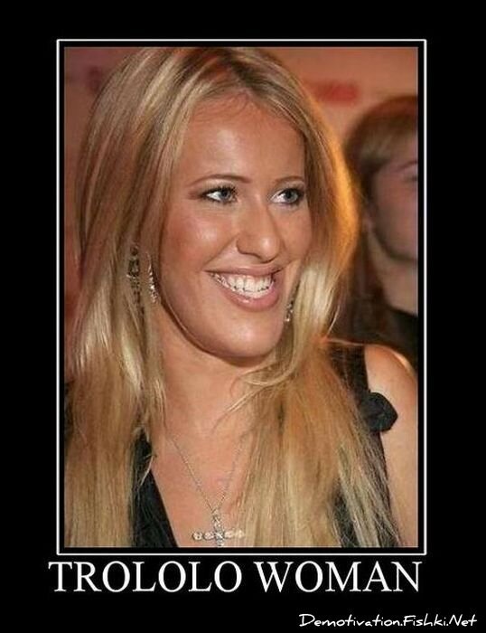 Смешной демотиватор от zubrilov за 23.03.2011 №71872