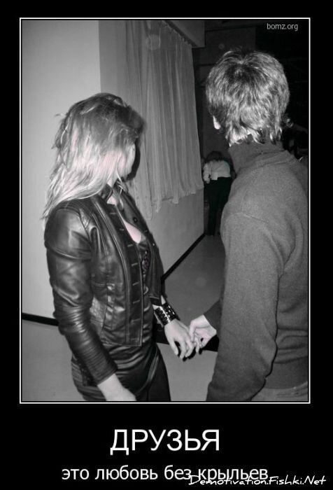 Смешной демотиватор от zubrilov за 23.03.2011 №71891