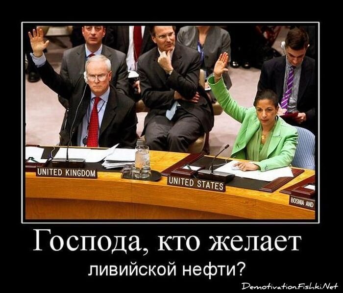 Смешной демотиватор от zubrilov за 23.03.2011 №71892