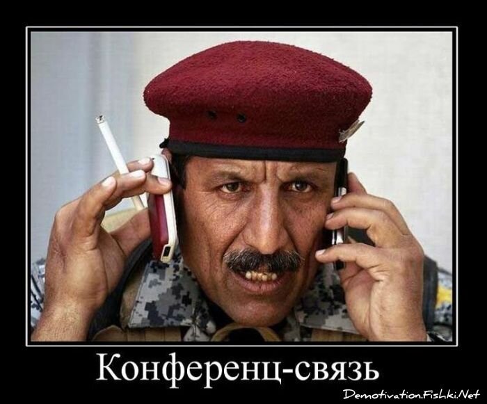 Смешной демотиватор от zubrilov за 23.03.2011 №71893