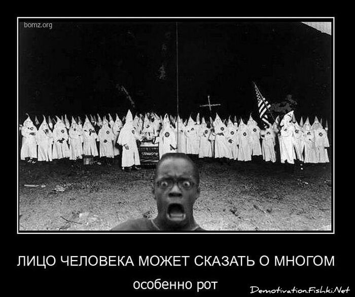 Смешной демотиватор от zubrilov за 23.03.2011 №71895