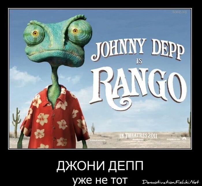 Смешной демотиватор от zubrilov за 23.03.2011 №71900