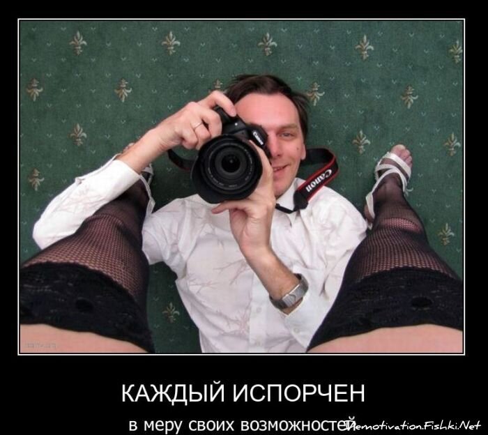 Смешной демотиватор от zubrilov за 23.03.2011 №71903