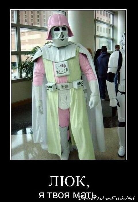 Смешной демотиватор от zubrilov за 23.03.2011 №71924