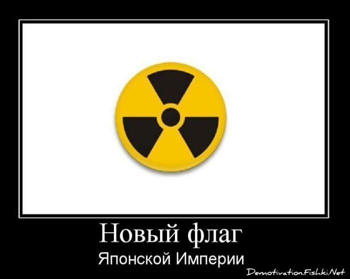 Смешной демотиватор от zubrilov за 23.03.2011 №71925