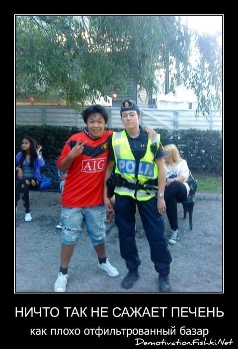 Смешной демотиватор от zubrilov за 23.03.2011 №71929