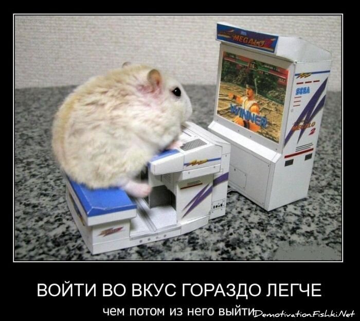 Смешной демотиватор от zubrilov за 23.03.2011 №71940