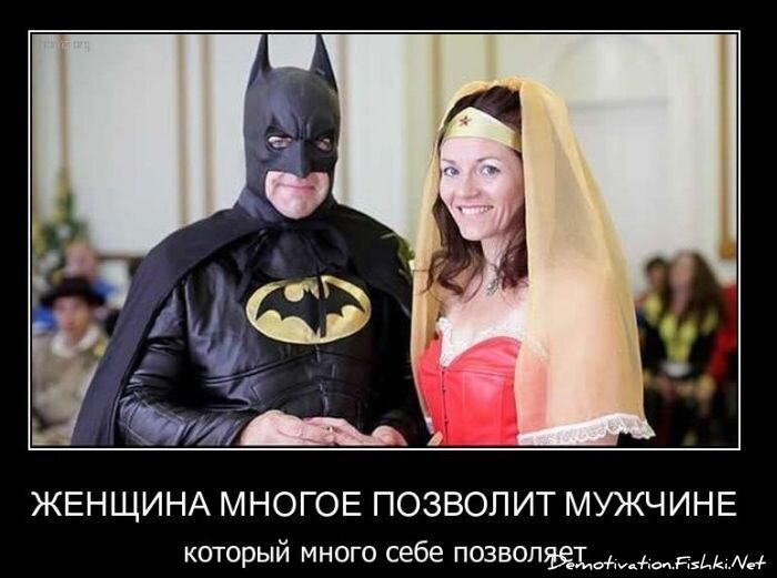 Смешной демотиватор от zubrilov за 23.03.2011 №71946