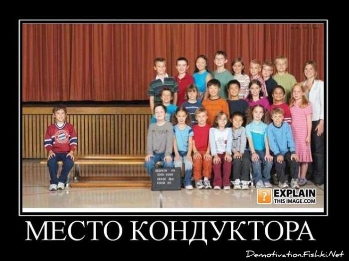 Смешной демотиватор от zubrilov за 23.03.2011 №71949