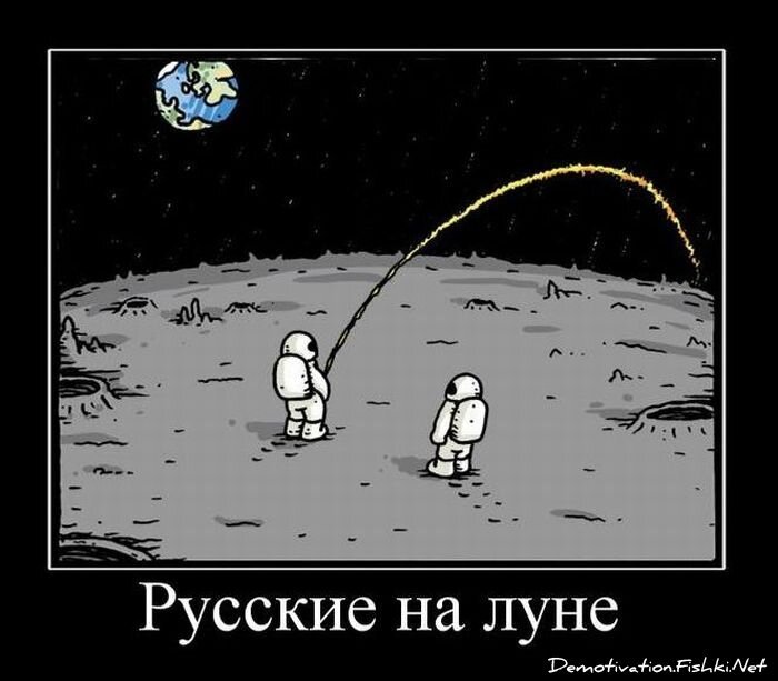 Смешной демотиватор от zubrilov за 23.03.2011 №71952