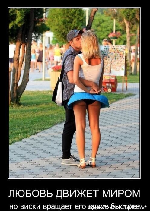 Смешной демотиватор от zubrilov за 23.03.2011 №71961