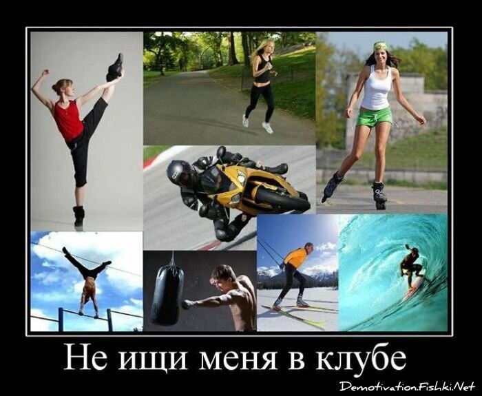 Смешной демотиватор от zubrilov за 23.03.2011 №71965