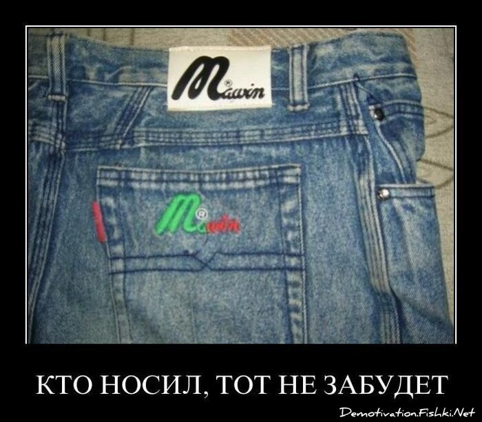 Смешной демотиватор от zubrilov за 25.03.2011 №72279