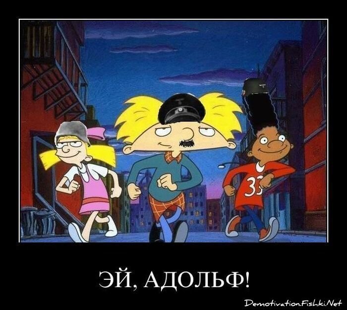 Смешной демотиватор от zubrilov за 25.03.2011 №72281