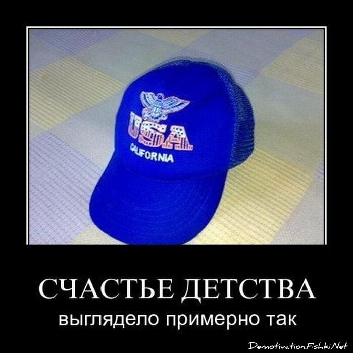 Смешной демотиватор от zubrilov за 25.03.2011 №72283