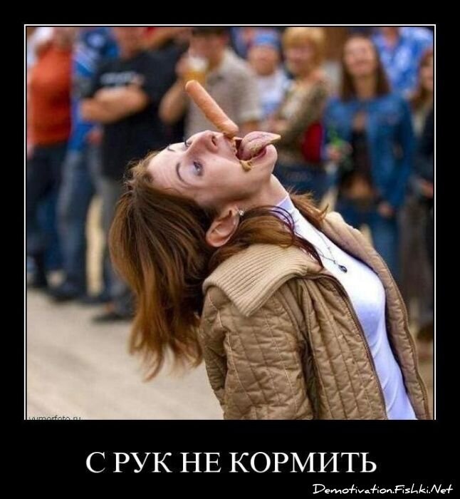 Смешной демотиватор от zubrilov за 25.03.2011 №72284
