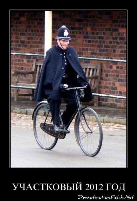 Смешной демотиватор от zubrilov за 25.03.2011 №72297