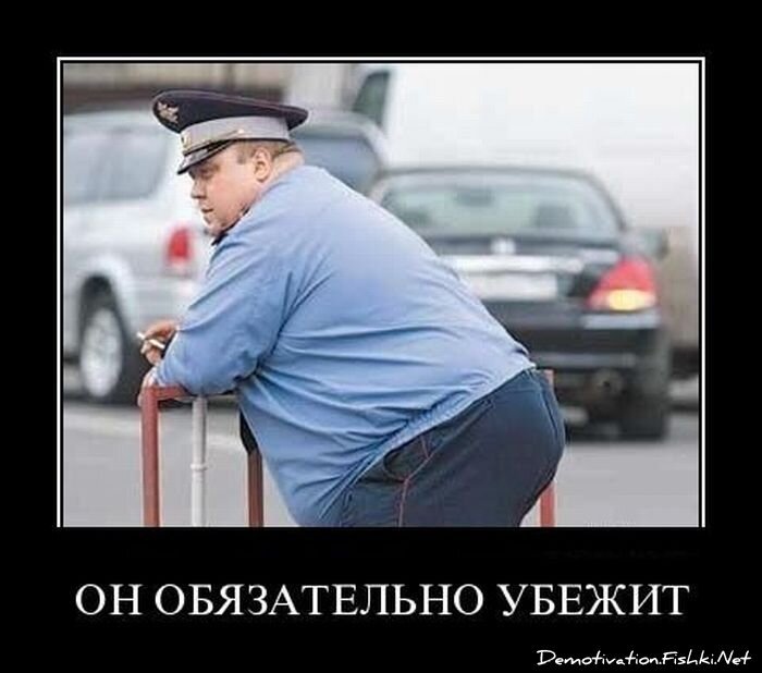 Смешной демотиватор от zubrilov за 25.03.2011 №72311