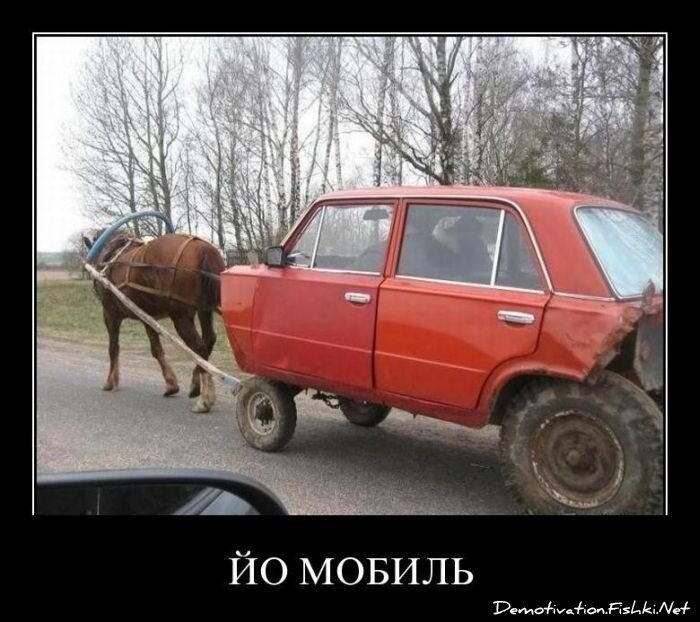 Смешной демотиватор от zubrilov за 25.03.2011 №72312