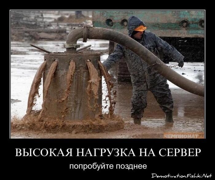 Смешной демотиватор от zubrilov за 25.03.2011 №72317