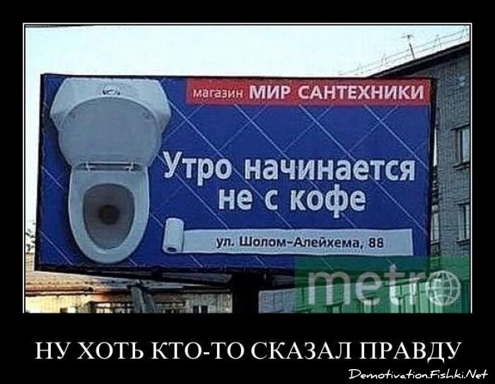 Смешной демотиватор от zubrilov за 25.03.2011 №72319