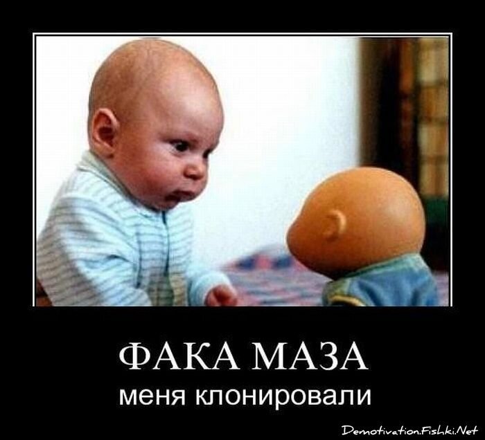 Смешной демотиватор от zubrilov за 25.03.2011 №72328