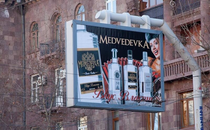 Прикольные фото и картинки от zubrilov за 29.03.2011 №72478