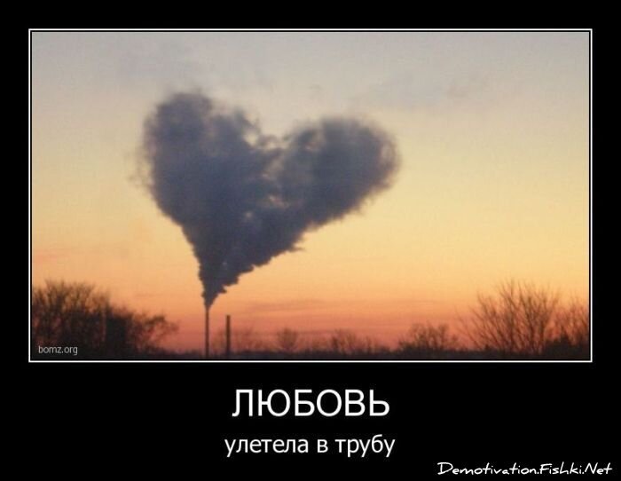 Смешной демотиватор от zubrilov за 30.03.2011 №72671