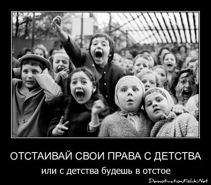 Смешной демотиватор от zubrilov за 30.03.2011 №72683