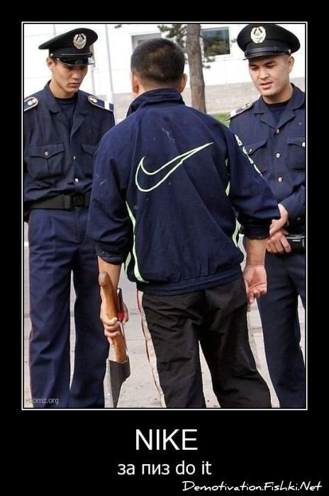 Смешной демотиватор от zubrilov за 30.03.2011 №72688