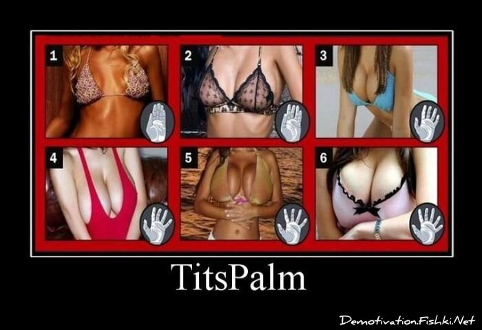 Демотиватор