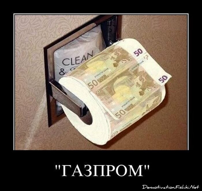 Смешной демотиватор от zubrilov за 30.03.2011 №72695