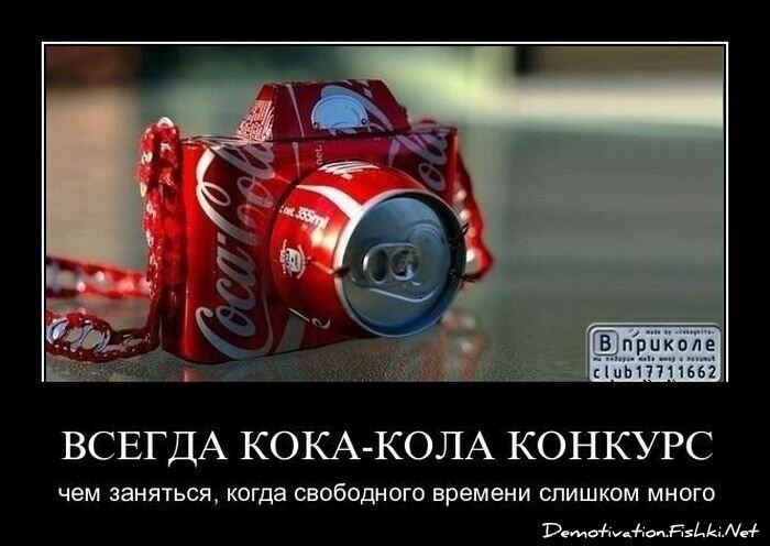 Смешной демотиватор от zubrilov за 30.03.2011 №72704