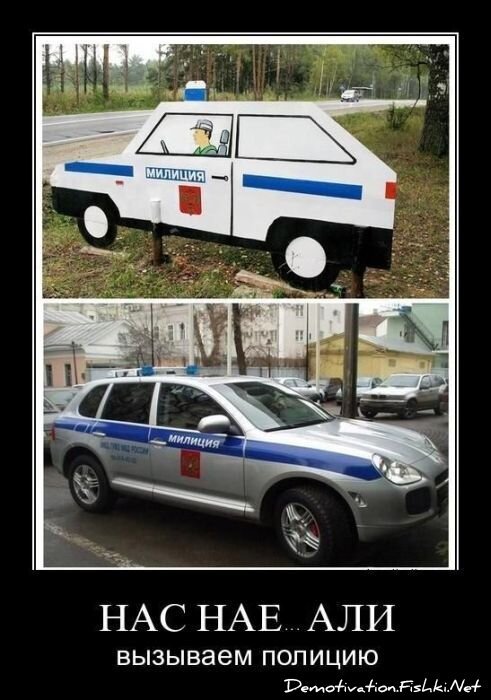 Смешной демотиватор от zubrilov за 30.03.2011 №72705