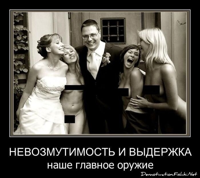 Смешной демотиватор от zubrilov за 30.03.2011 №72707