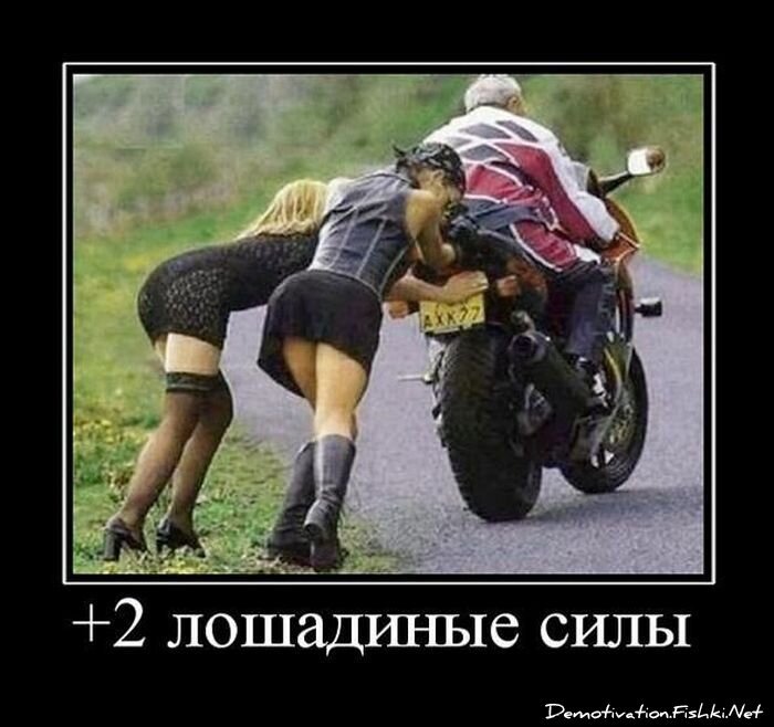 Смешной демотиватор от zubrilov за 30.03.2011 №72708