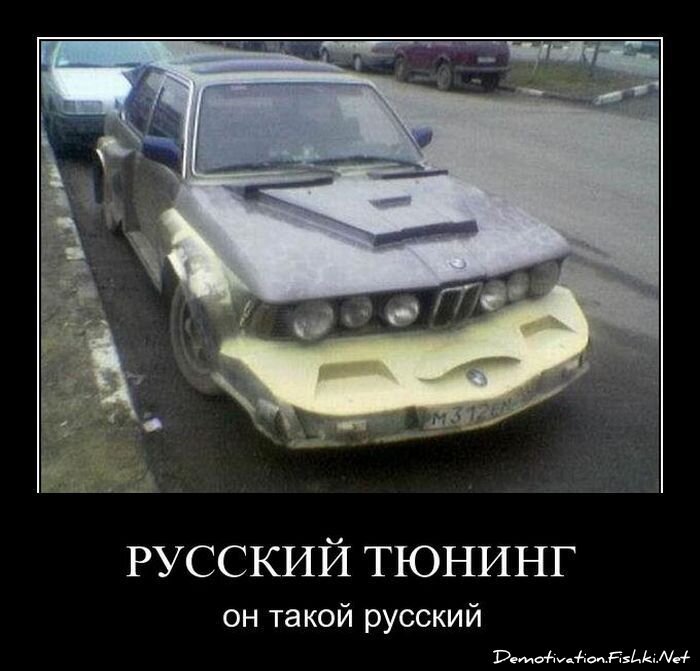 Смешной демотиватор от zubrilov за 30.03.2011 №72716