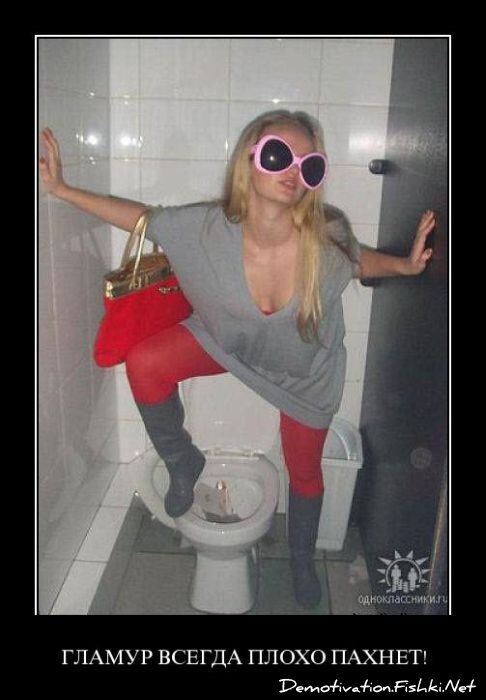 Смешной демотиватор от zubrilov за 30.03.2011 №72717
