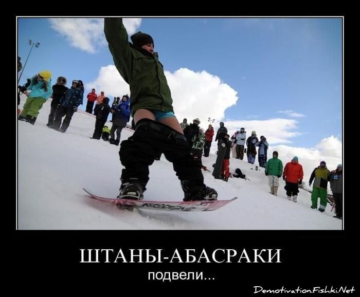 Смешной демотиватор от zubrilov за 30.03.2011 №72724