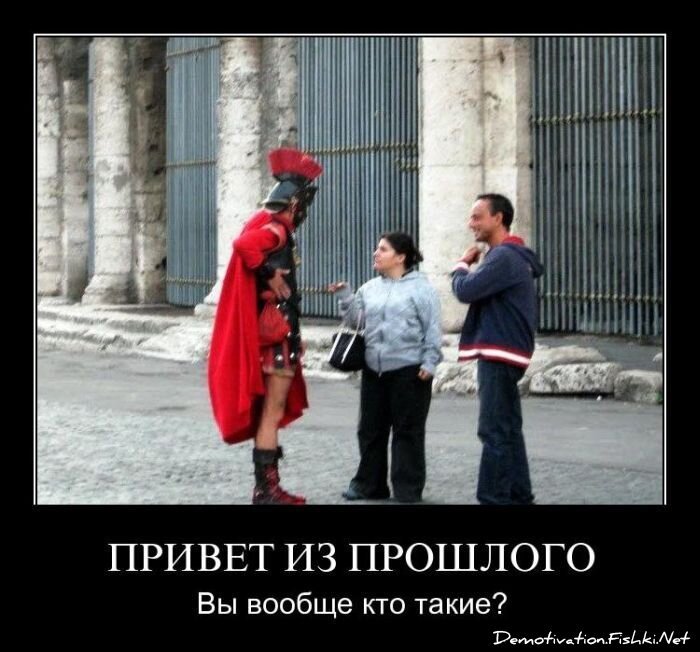 Смешной демотиватор от zubrilov за 30.03.2011 №72726