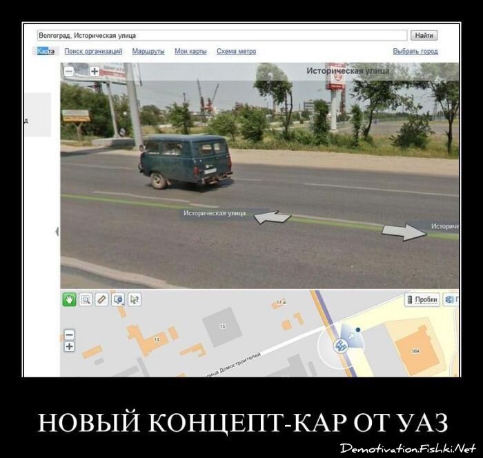 Смешной демотиватор от zubrilov за 30.03.2011 №72727